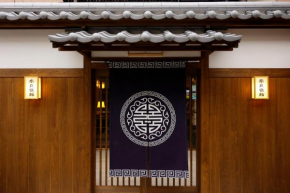 Nara Ryokan